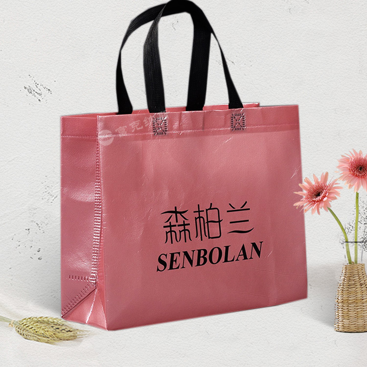 定制鐳射環(huán)保袋  一體無紡布袋價格