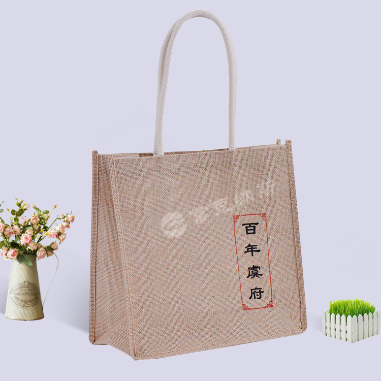 環(huán)保麻布袋定做廠家,帆布袋印刷,定制棉布袋