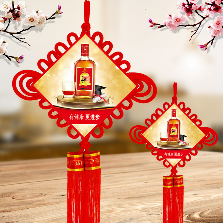 2018狗年廣告中國結(jié)定做印刷