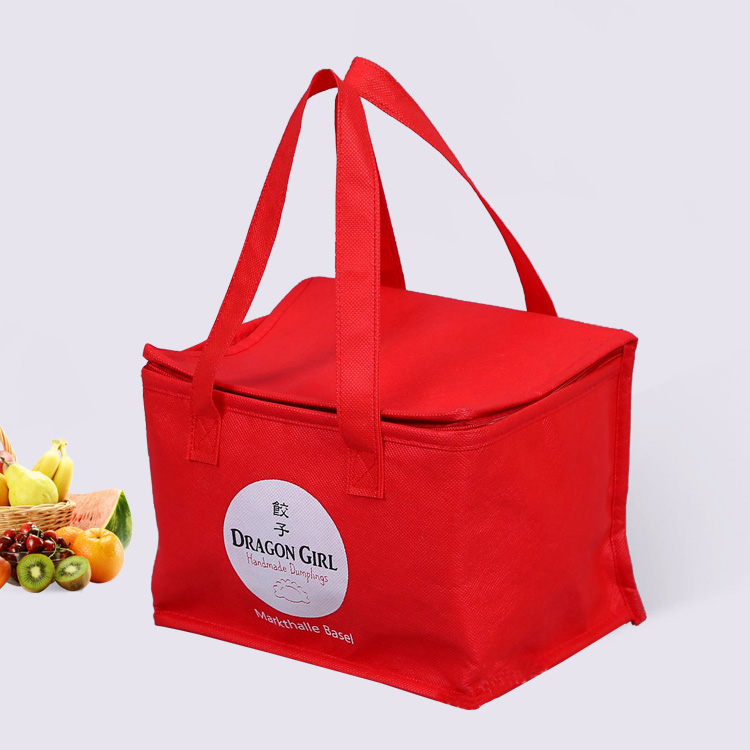 保溫袋生產(chǎn)廠家,訂做保溫袋,鋁箔保溫袋定做廣告價格