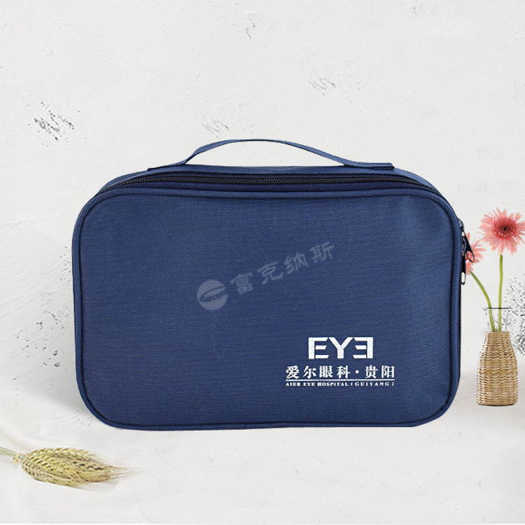 愛爾眼科會(huì)議文件袋,牛津布袋定做印刷