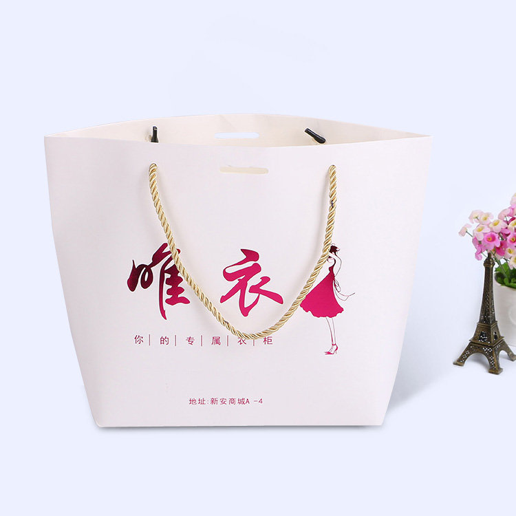 服裝船紙袋定制