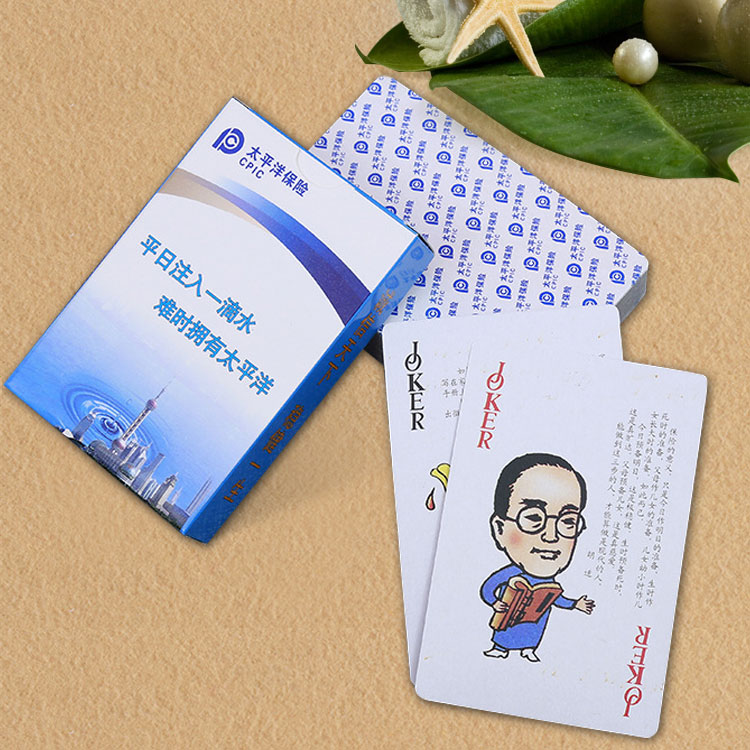 長沙廣告撲克牌定制廠家,銀行廣告撲克牌,撲克牌制作