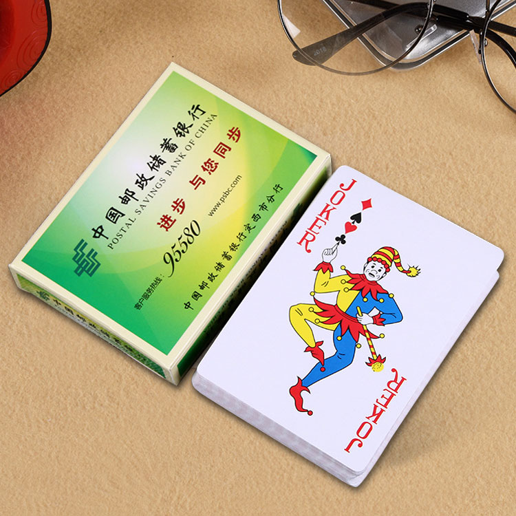 制作廣告撲克牌，郵政銀行廣告宣傳撲克,撲克牌印刷