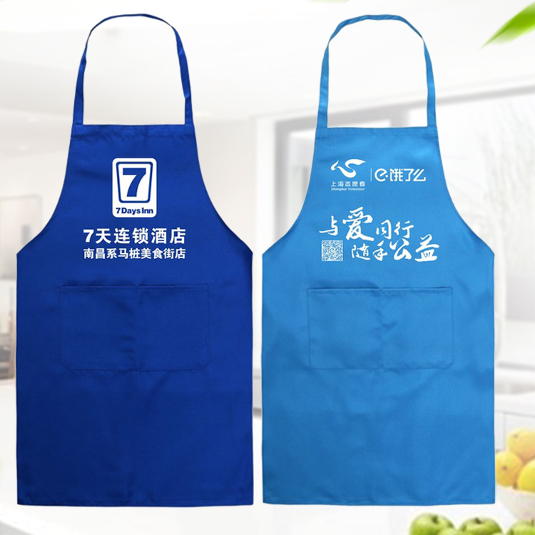 廠家定做廣告圍裙,廣告圍裙廠家