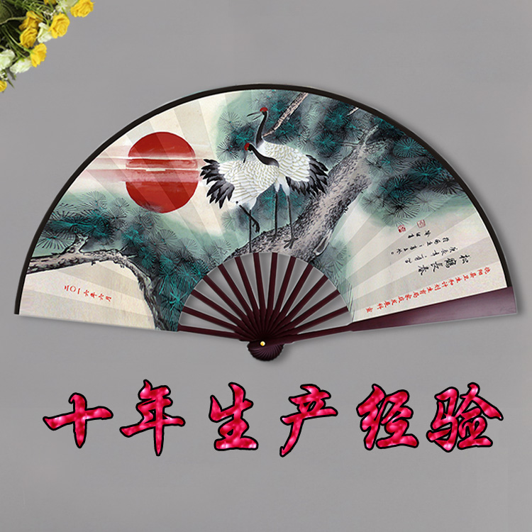 10寸絹布扇子訂制 折疊絹布扇定制廠家 定做廣告布扇
