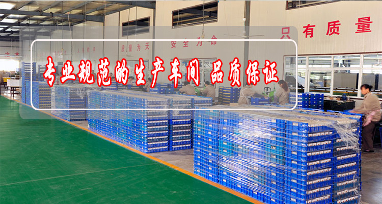 撲克牌包裝車間